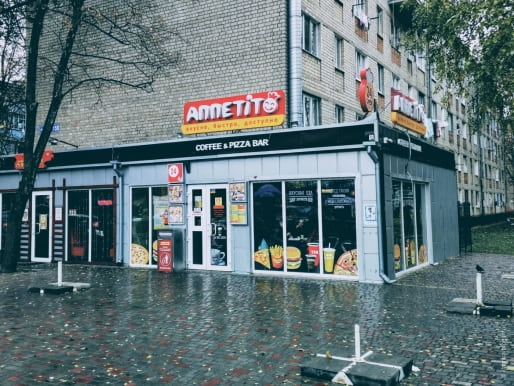 Где поесть пиццы в Харькове