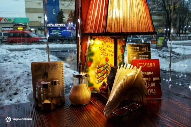 Ресторани та кафе Харкова