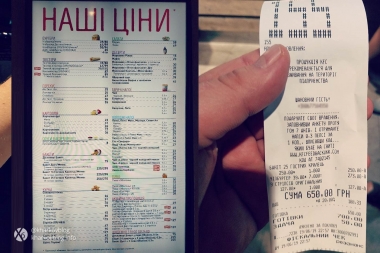 KFC Харьков. Отзывы меню и цены ресторана