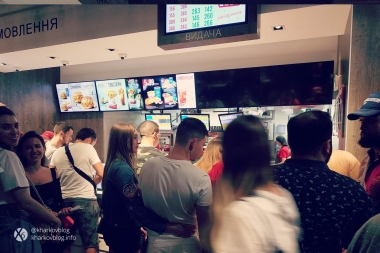 KFC Харків. Відгуки меню та ціни ресторану