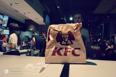 KFC Харків. Відгуки меню та ціни ресторану