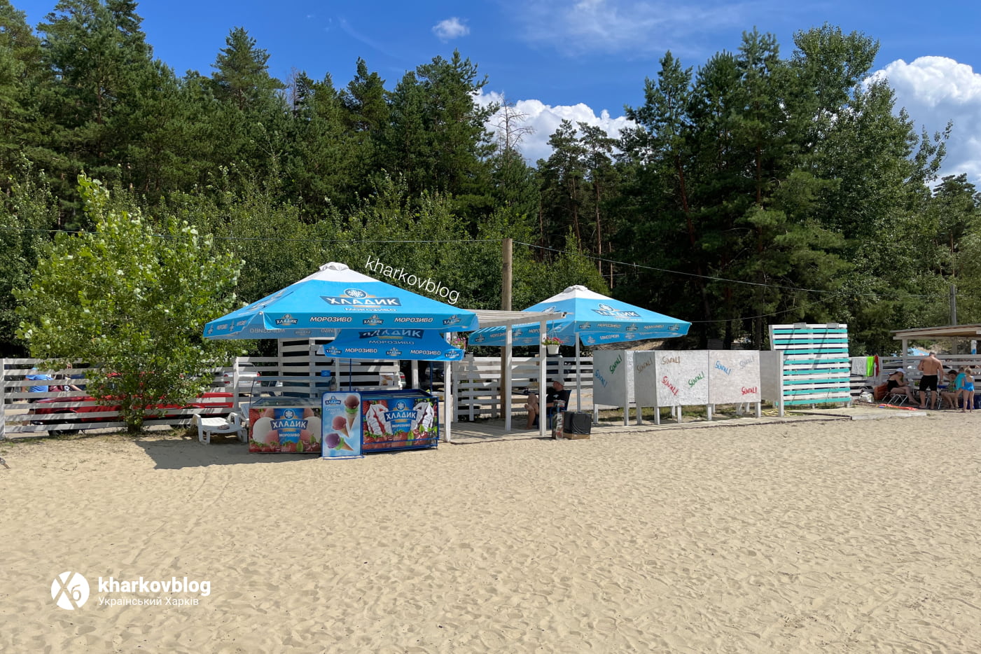 Пляж Sun Dali Beach Безлюдовка фото и отзывы