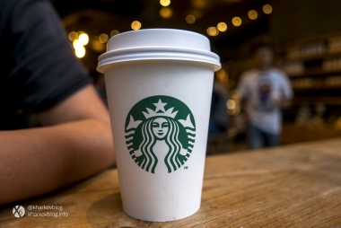 Відкриття Starbucks у Харкові