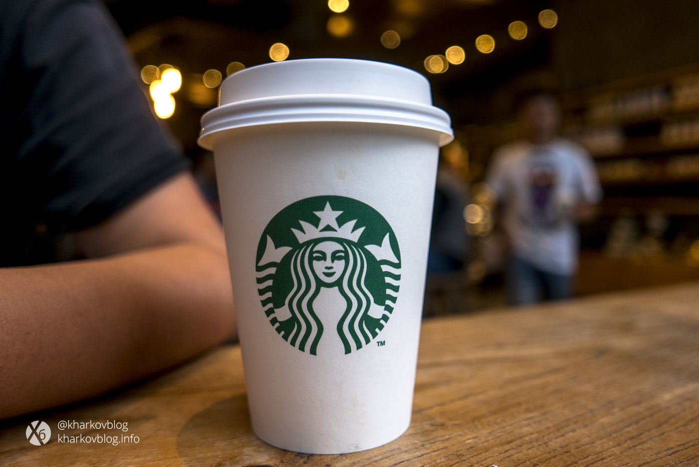 Відкриття Starbucks у Харкові
