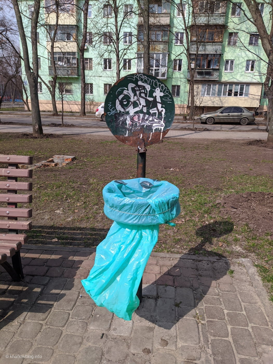 Сквер по улице Харьковских Дивизий