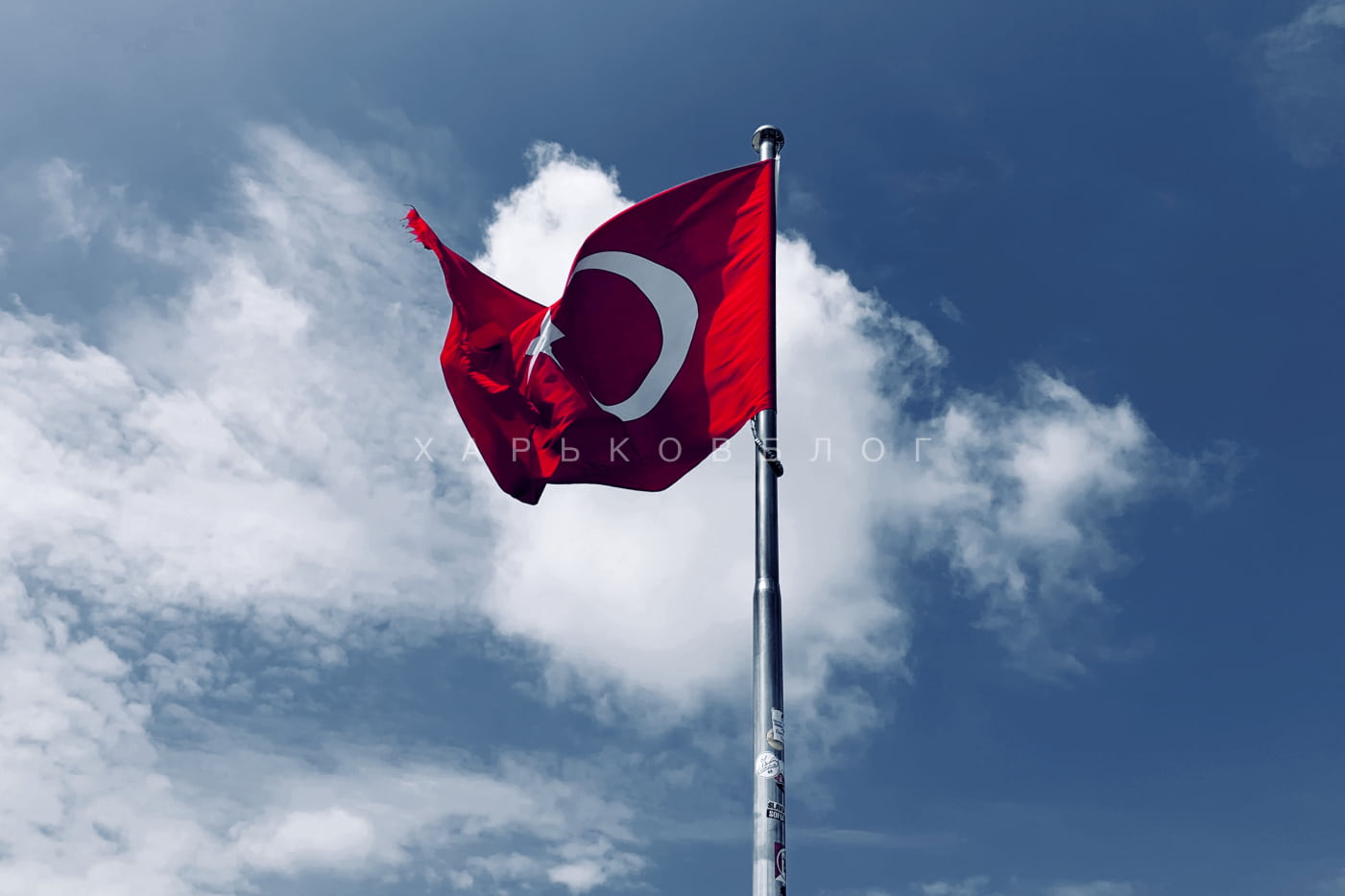 Як відкрити банківський рахунок у Туреччині?