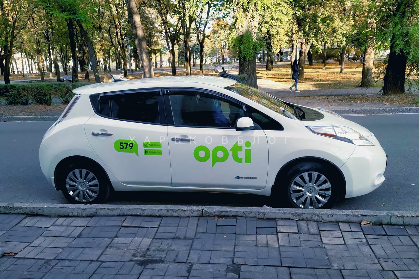 Служба таксі OPTI у Харкові - як працює зараз