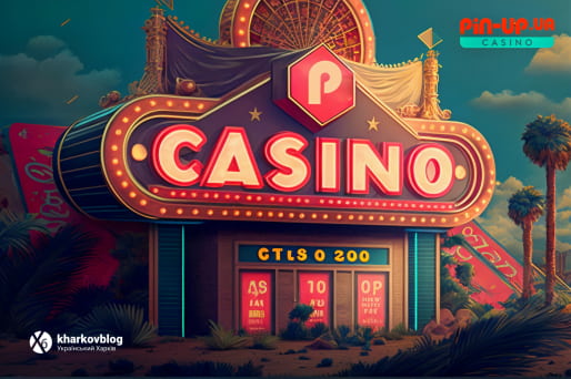Pin-Up казино — высокотехнологичная сфера: взгляд изнутри