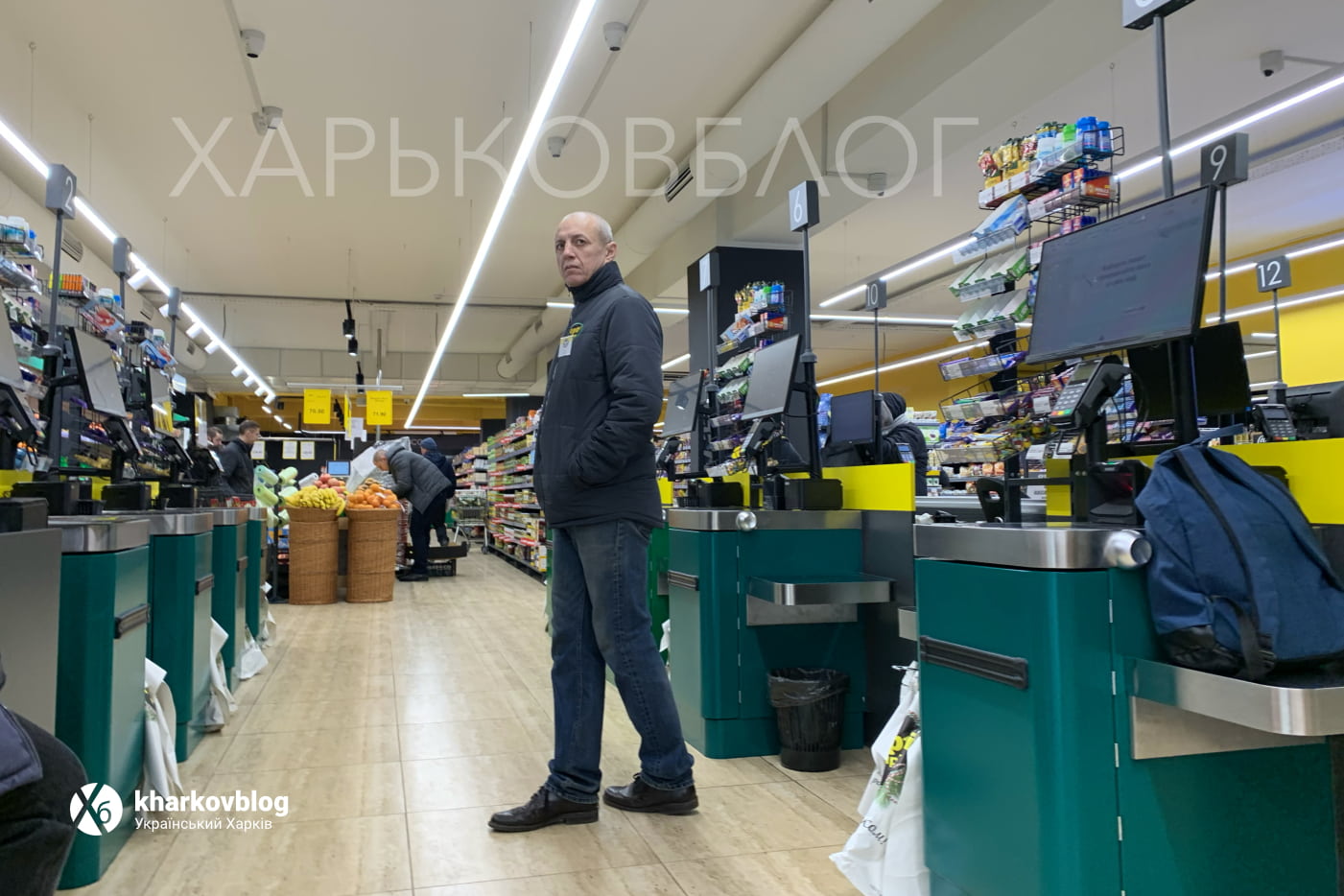 Супермаркет Opti маркет в Харькове