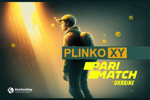 Plinko XY — обзор слота и бесплатная игра в демо формате
