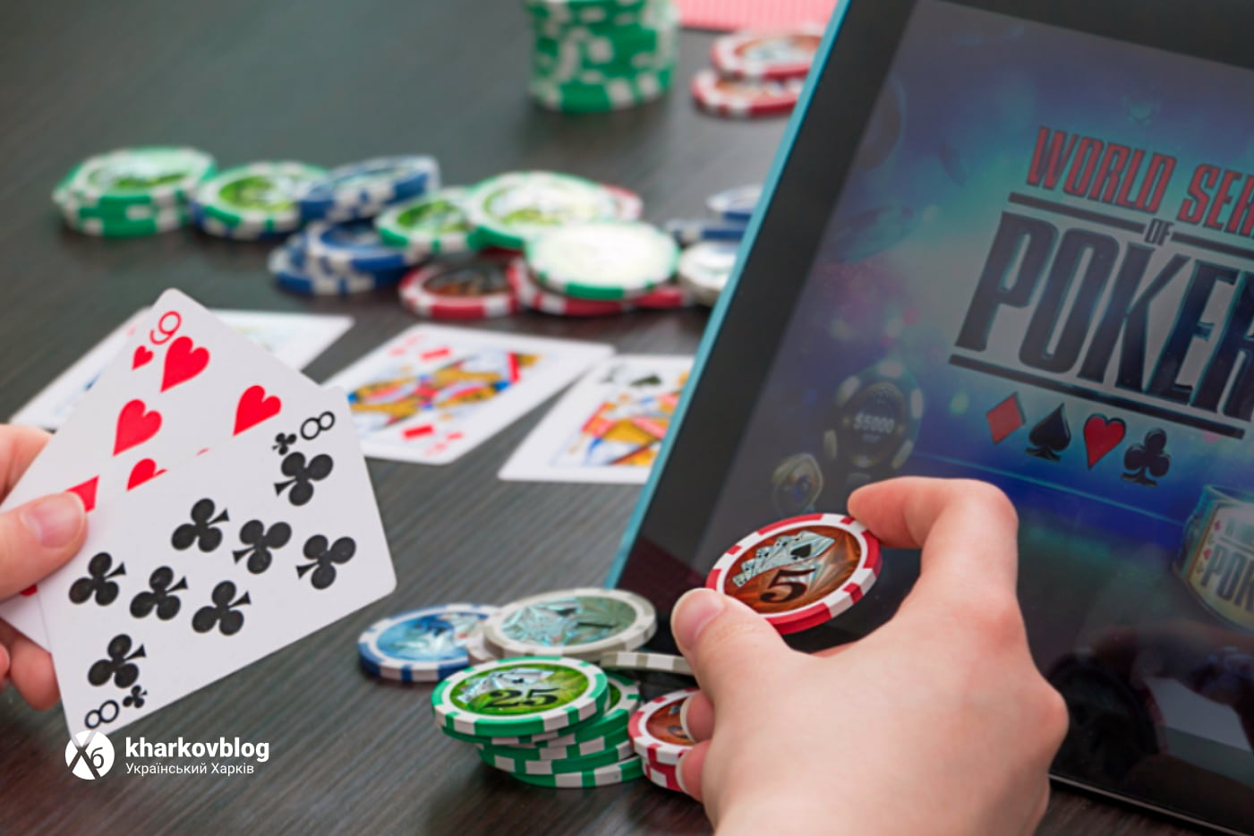 Розуміння Різниці Між Покером На Реальні Гроші Та Ігровими Грошима