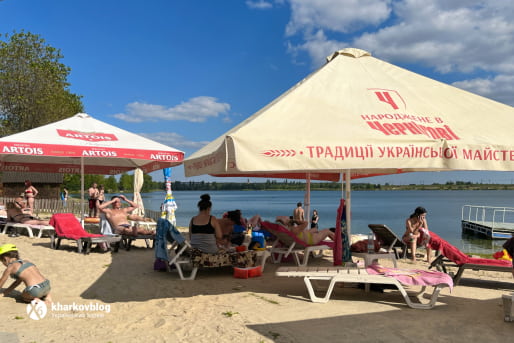 Харківські пляжі, річки та озера