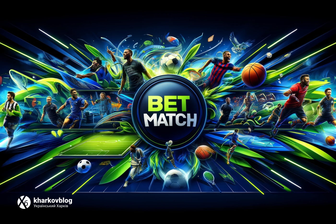 Регистрация Bet match и доступ к аккаунту: какие должны быть первые шаги на платформе