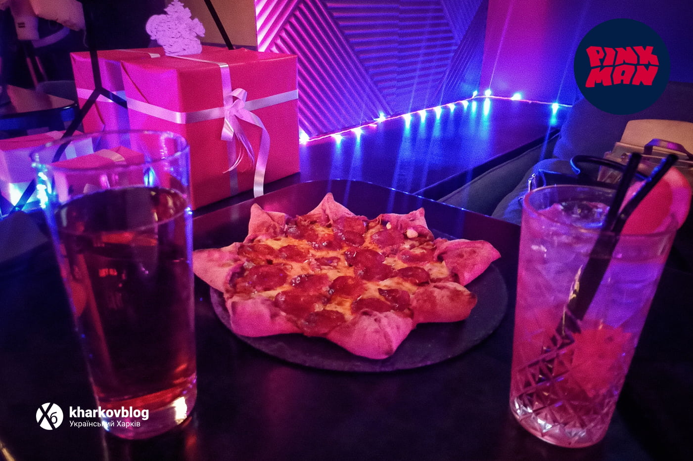 Pinkman Bar у Харкові: відгуки, фото, рейтинг, меню, контакти