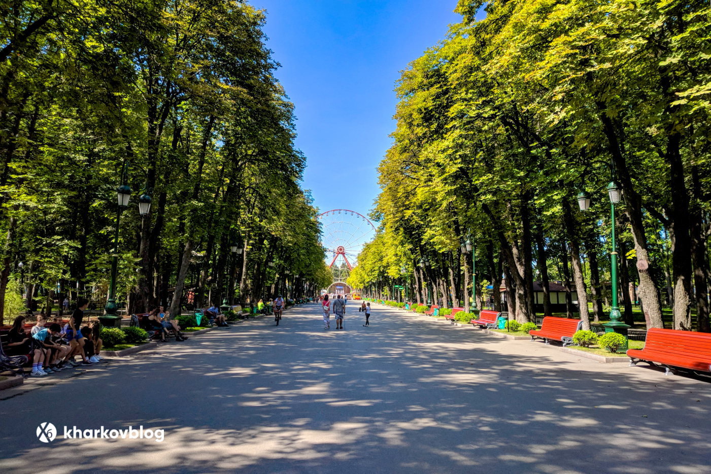 Центральный парк Харьков, Парк Горького, парк культуры и отдыха, фото, аттракционы