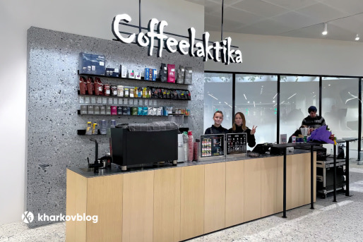 Відгук про кав'ярню Coffeelaktika в Харкові