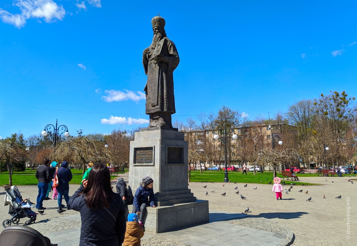 Памятник священномученику Александру в Харькове